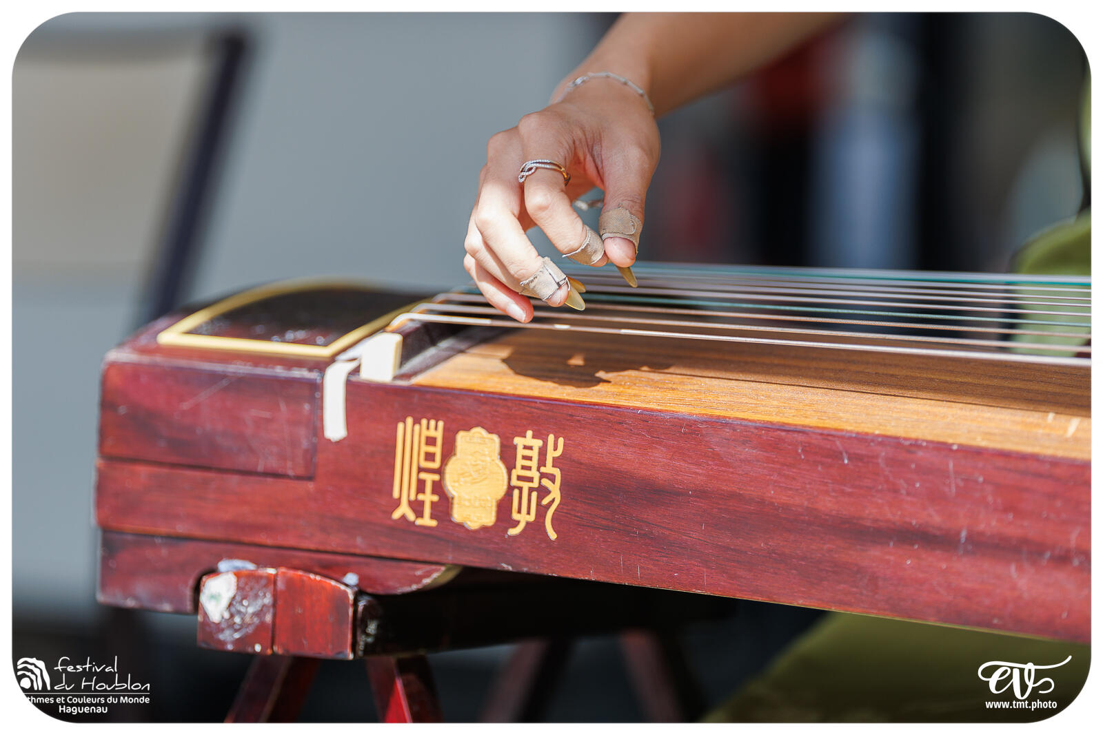 FDH 2024.08.21 | CHINE